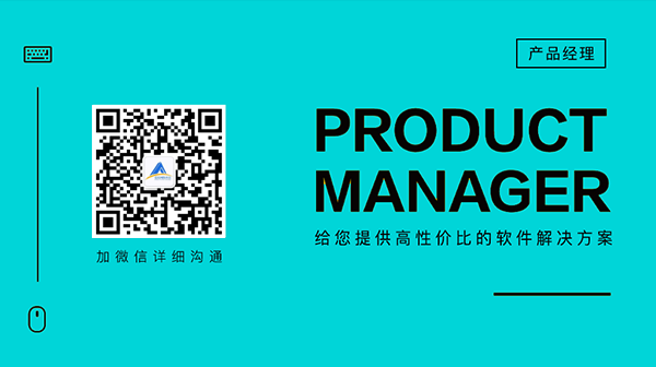 小程序開發(fā)_小程序制作_小程序定制開發(fā)公司