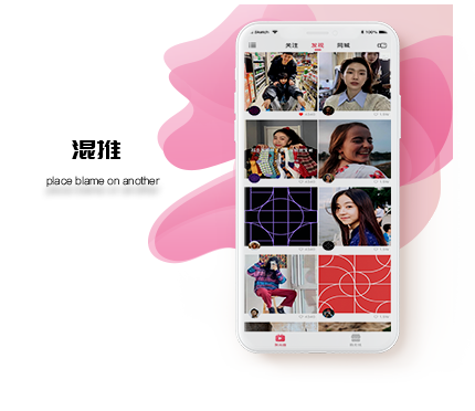 畢節(jié)社交電商APP開(kāi)發(fā),畢節(jié)直播電商APP開(kāi)發(fā),畢節(jié)電商APP開(kāi)發(fā)公司