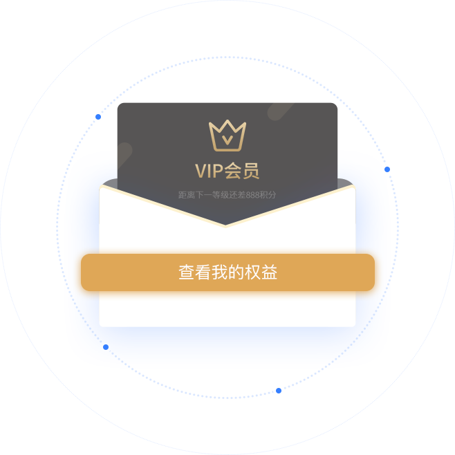畢節(jié)社交電商APP開(kāi)發(fā),畢節(jié)直播電商APP開(kāi)發(fā),畢節(jié)電商APP開(kāi)發(fā)公司