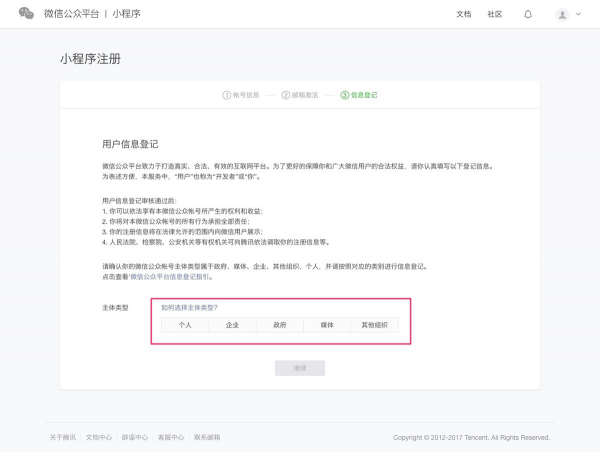 1e852f40ceadb8081a64850850bf97ff.png
