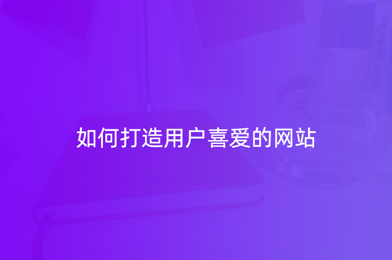 f7da57f37a4748eeba9373d3e05582b8.jpg
