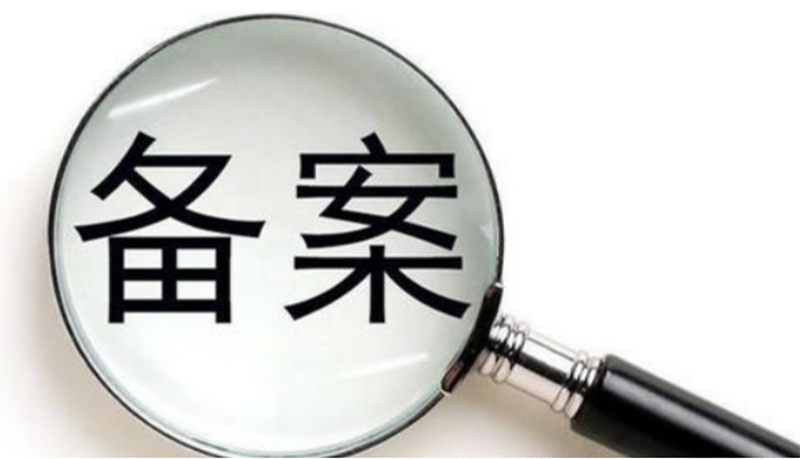 6abdae9b7383411f839ed3a19752835a.png