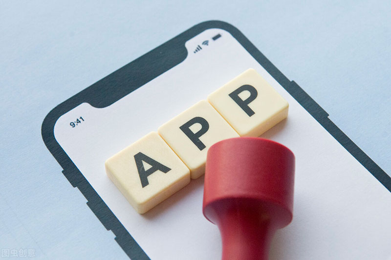 游戲app開發(fā)