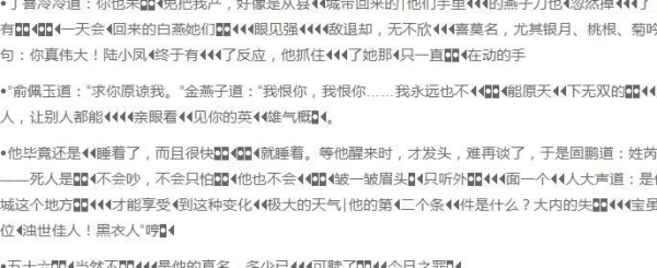 c5ed70d3eef308db91dea19cb1a77aca.png