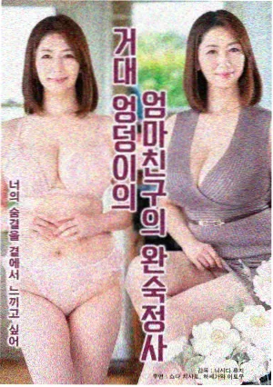 济南芙蓉街小吃